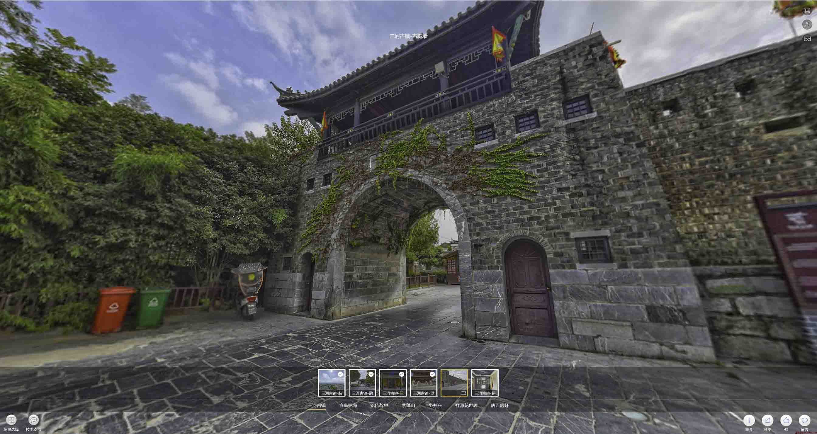 鄂州全景拍摄技巧：捕捉完美全景图像在手绘地图中的创意应用
