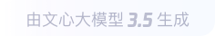 鄂州360全景影像与AR技术的结合：为用户带来前所未有的手绘地图体验